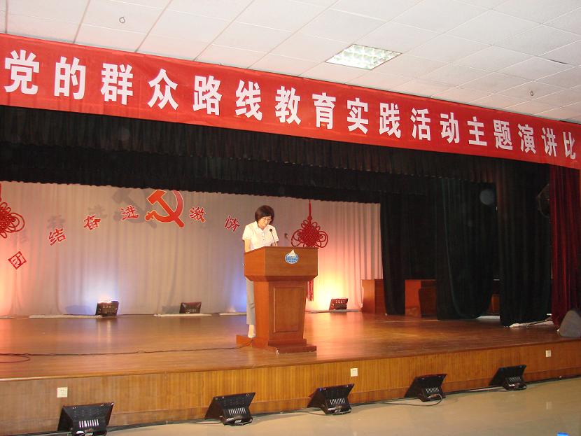 魯豐集團路線(xiàn)活動(dòng)與業(yè)務(wù)工作“兩不誤、互促進(jìn)”(圖2)